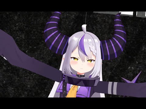 【ホロライブ MMD】神っぽいな/ラプラス・ダークネス