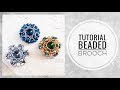 #МК - Брошь из бисера | #Tutorial - beaded brooch