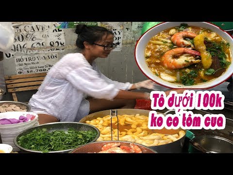 Video Bánh canh cua 300k bớt hót | Cô con gái xinh đẹp phụ... - youtube