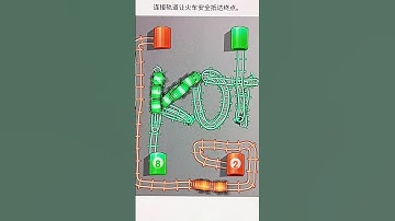 Connect the tracks to allow the train to reach the destination safely.