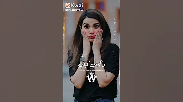 مختلفه لكن مش عنديه 