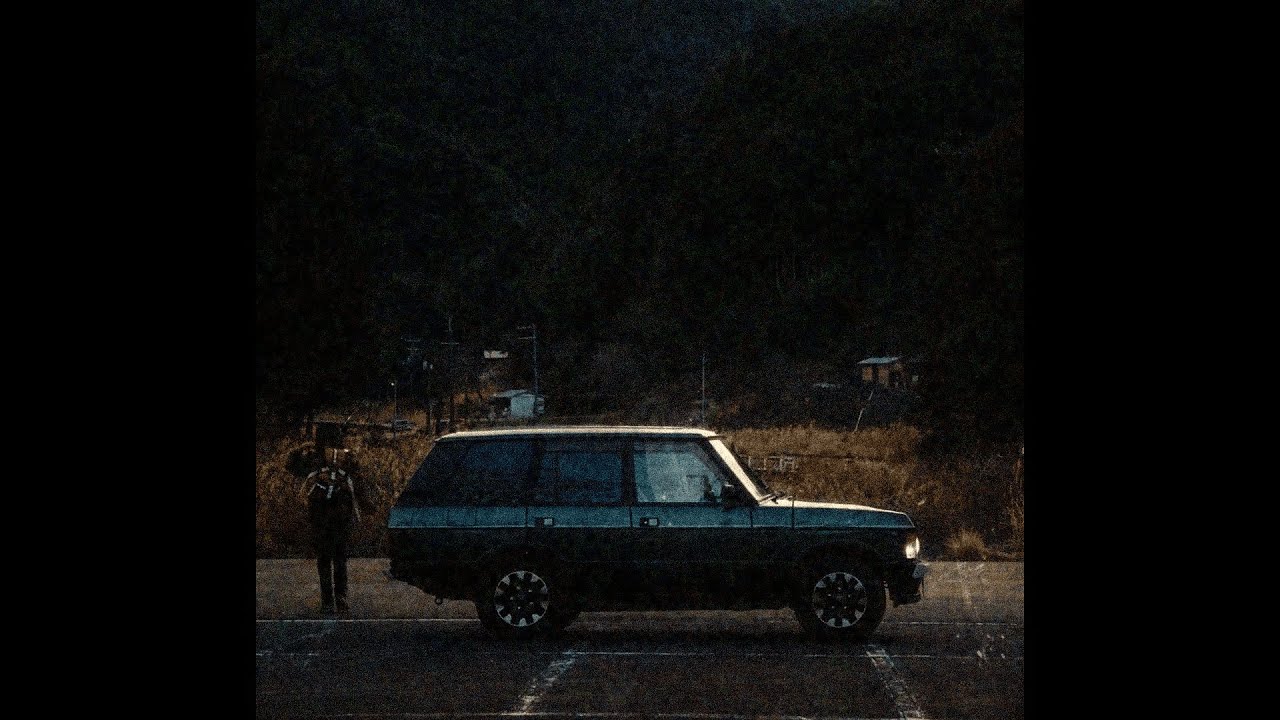 La Fève ✘ Khali ✘ So La Lune Type Beat ~ Perte de temps