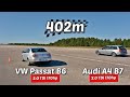 402m: VW Passat B6 vs Audi A4 B7