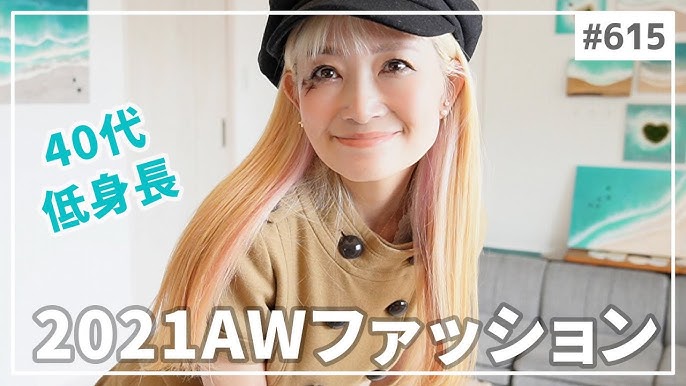 金運アップ 一万円札が好きな香り 銀座 香十の名私香 めいしこう 伽羅 きゃら お財布に入れて運気アップ Youtube 金運アップ 一万円札が好きな香り 銀座 香十の名私香 めいしこう 伽羅 きゃら お財布に入れて運気アップ Youtube