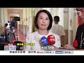 徐佳青"隻身"訪歐美7國"耗115萬"?! 專家促做"忠誠儀測"│中視新聞 20260803