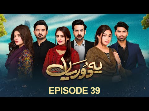 Yeh Dooriyan — Episode 39