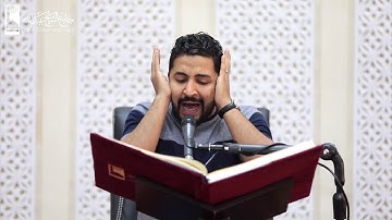 تلاوة القرآن الكريم القارئ | صادق العكراوي جامع الشيخ عبدالله ـ القدم 14 ديسمبر 2018 م