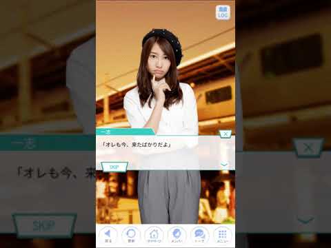 乃木坂ちゃれんじ！　勉強編lesson1　桜井玲香 2話