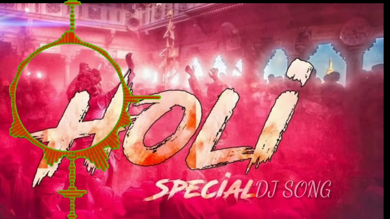 cg holi song mukh murli bajaye mp3