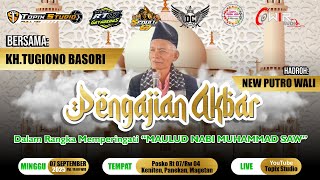 Download Lagu LIVE TOPIX STUDIO MAULID NABI MUHAMMAD SAW | KYAI TUGIONO BASORI | NEW PUTRO WALI | WIR AUDIO TURI MP3 Download Lagu LIVE TOPIX STUDIO MAULID NABI MUHAMMAD SAW | KYAI TUGIONO BASORI | NEW PUTRO WALI | WIR AUDIO TURI MP3