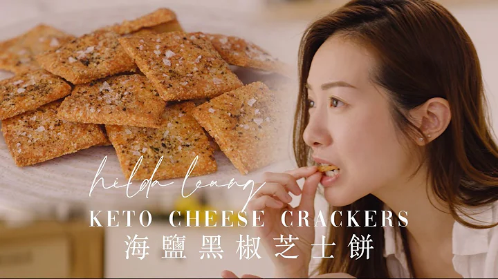 2  2 Ingredients Keto Cheese Crackers [Eng]Hilda L...