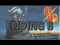 Gintama Ending 8 Full / Speed of flow - THE RODEO CARBURETTOR - lyrics sub español