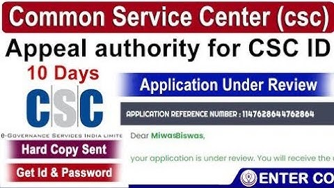 CSC Id Approval Kaise Kare 2022 | CSC Application Under Review Problem Solve 2022 | csc id Approved