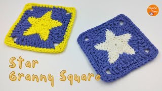 Crochet Star Granny Square Pattern - Beginner Friendly | Make it into a messenger star crochet bag by Hopeful Turns 50,497 views 8 months ago 25 minutes