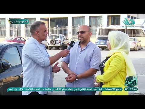 الحلقة الكاملة من برنامج إطمن بتاريخ 24 6 2022