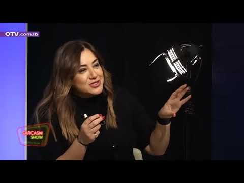 راشيل كرم: هول كل عمرن عملاء سوريا، وكل ما مات أو فلّ مسؤول بصير قديس!!