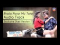 Full song   bhala paye mu tate 100 ru 100   exclusive duet version  sidharth tv