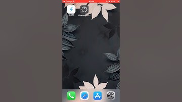 Appcake revoked how to fix it and 100% working