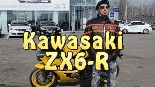 [Докатились!] Тест драйв Kawasaki ZX6R. Последний из Могикан.