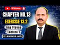 Proves of Exercise#13.2 | Lecture#1 | Inverse Trigonometric Functions | Ch#13 || Prof Naeem-ul-Haq