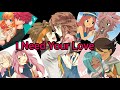 Inazuma Eleven ❤I Need Your Love️ HD✓