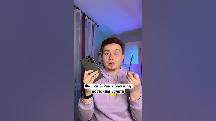 S-Pen в Samsung достоин Золота #Shorts