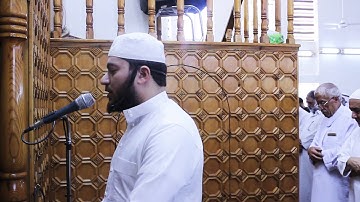 ما تيسر من سورة الرحمن .. صلاة الجمعة