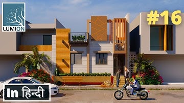 Lumion Tutorial for beginners in Hindi - Day 16 || Exterior Render in 30 Minutes