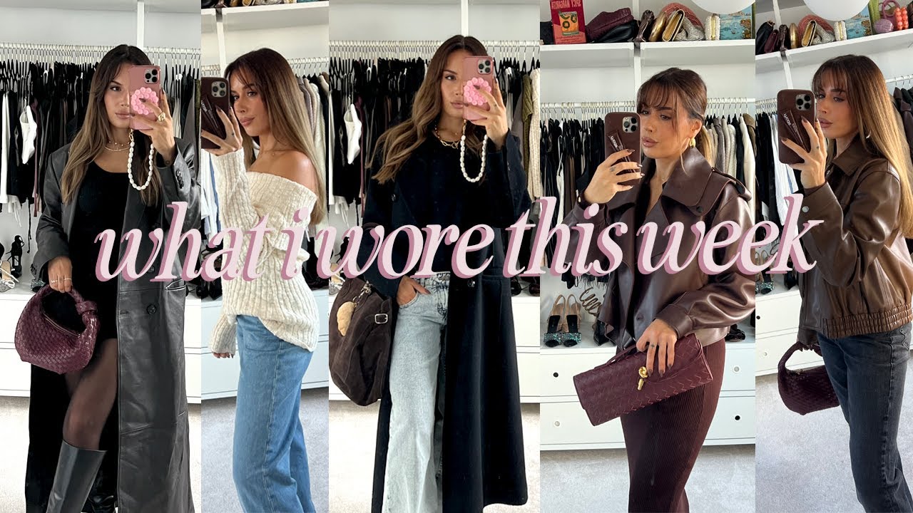 ЧТО Я НОСИЛА ЧЕРЕЗ НЕДЕЛЮ | Сьюзи Бональди