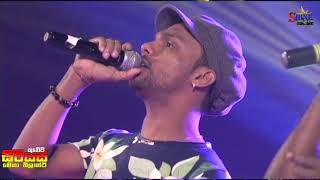 Pipena Malakata - Serious Live In Kuwait