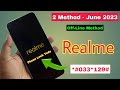 2023 Method:- Realme mobile Ka pattern Lock kaise tode || How to unlock realme mobile pin lock