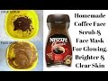 DIY Coffee Face Scrub & Mask | Reverses Sun Damage, Restores Aging Skin & Brightens Skin Mp3