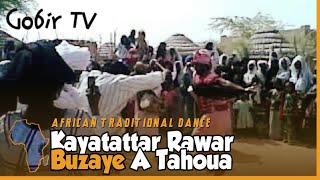 African Traditional Dance: Adarawa na rawar Buzaye ta Gargajiya screenshot 2