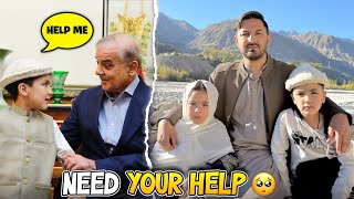 Ham Bhot Moshkil Main Hain 🥹 Urgently We Need You Help 🙏