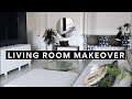 DIY LIVING ROOM MAKEOVER! (SIMPLE + EASY)