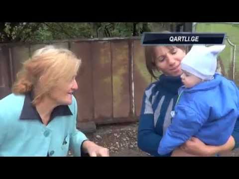 ,,იცი ვინ შეჭამა წყლის ფული?\"  - კამათი ავლევში