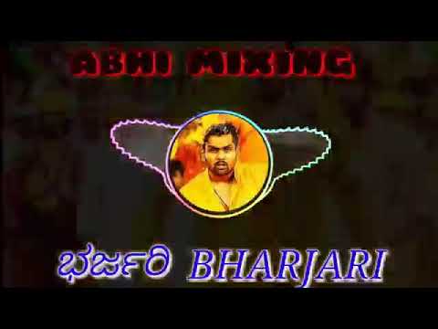 Best Kannada DJ  song of bharjari movi