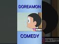 Doremon cartoon  doraemon funny dubbing  doraemon hindi funny dubbing  funny gali dub shorts