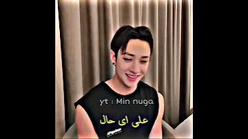 تشان يتكلم عن ازعاج اتزي AKV SRT Explore Fyp Skz Shorts 