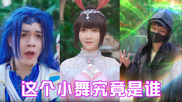【Douluo Dalu】Tang San was killed, and Xiao Wu didn’t want to save her.