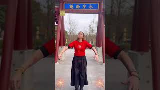 Dance for the Year of the Snake with a Brazilian influencer