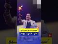 حرم أسرته من الميراث وتبرع بثروته للدولة التركية ما قصة الفنان إبراهيم تاتليسس