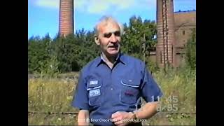 Бакал. Люди, годы, жизнь — 11. Строительство РПК. Узники (Ханс Клеринг). У обелиска павшим