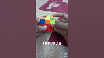 ADVANCED F2L | SPLIT PAIR INSERTION | S MOVES