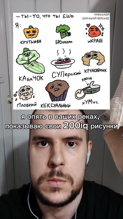 тгк преколер! - YouTube