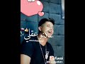 آمين خطاب سلامات علي ناس عملولي أخوات دمارررر