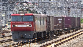 2021/04/27 JR貨物 2097レ EH500-41 金町駅 | JR Freight: Cargo Train by EH500-41 at Kanamachi