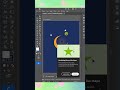 🔥 Ramadan Kareem Illustration Tutorial | Adobe Illustrator #shorts #ramadanwithyoutube