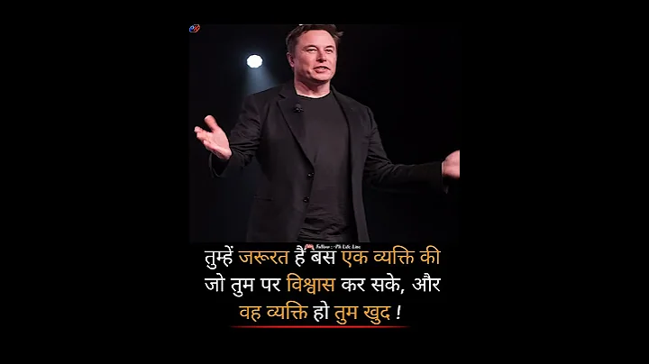 ips#pcs#ias#bps##upsc#scc#scccgl#mpsc#sscchsl#motivation#bank#short#motivational#shorts#PKLifeLine