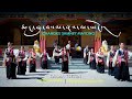 Changku samney mayong  nyeshang folk song  manang 2024  karma tseten